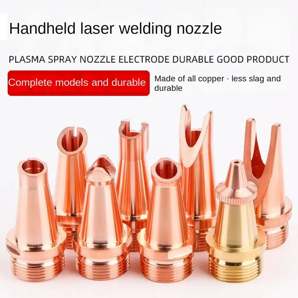 M16 CQWY Laser Welding Nozzle Red Copper Thickened Handheld Laser Nozzle Welding Torch for WEIYE Head Parts