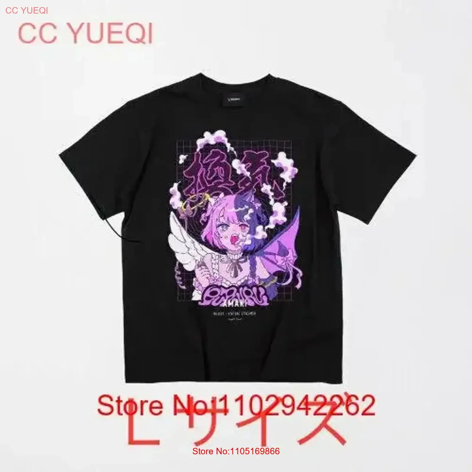 Tenki Pururu Ventilated T shirt Black L size REJECT vintage Washed homme streetwear Stretched Casual Versatile fashion vintage