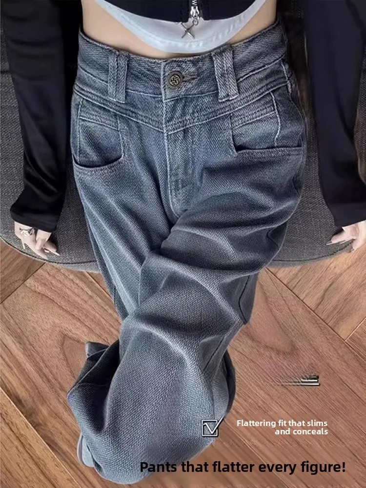 

Широкие джинсовые джинсы с высокой талией, женские летние тонкие узкие прямые брюки большого размера, маленький размер, драпировка длиной до пола, звездная па...