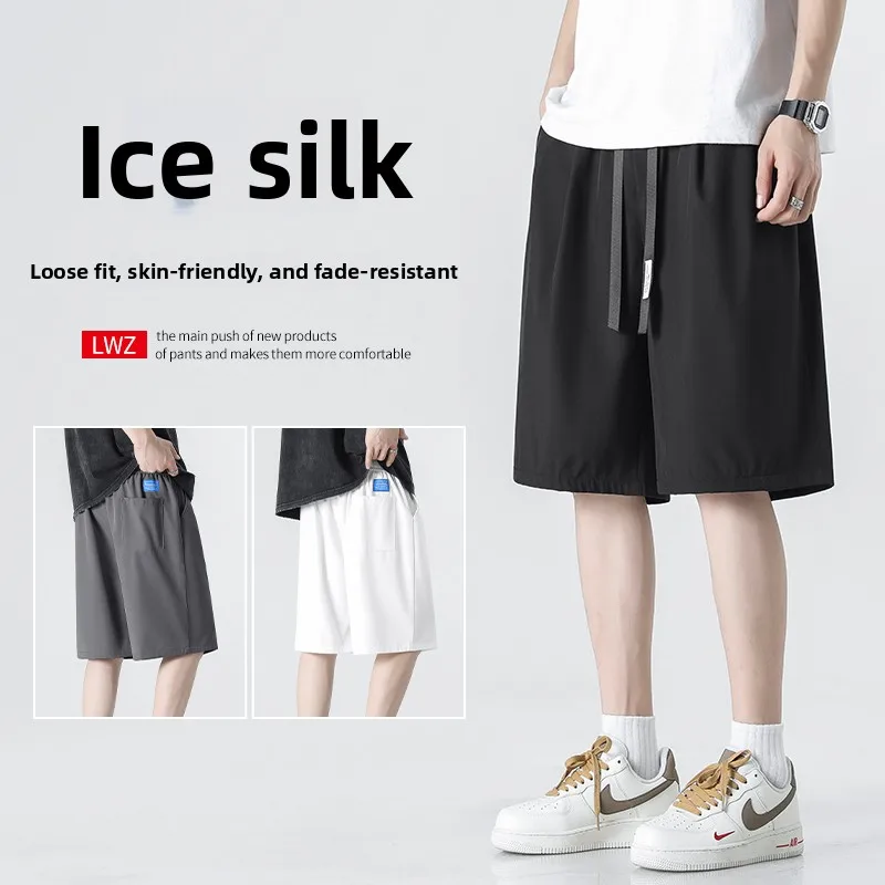 

Ice Silk Men's orts Summer Thin Qui Dry Casual Sports Pants Loose Fit Straight Leg Antimicrobial Faionable Teenage Sle