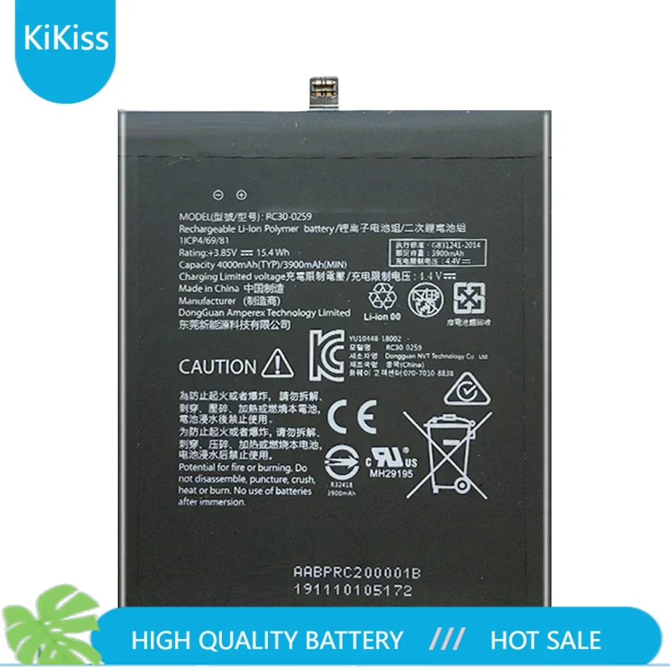 RC30-0259  4000mAh  Replacement Battery for RAZER phone 2 phone2 1ICP4/69/81