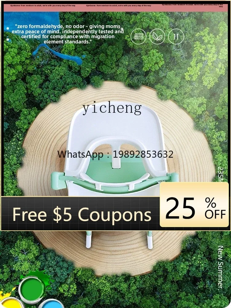 

Zz Growing Chair Children's Solid Wood Dining Chair Multi-Functional Study Chair High Adjustable Baby