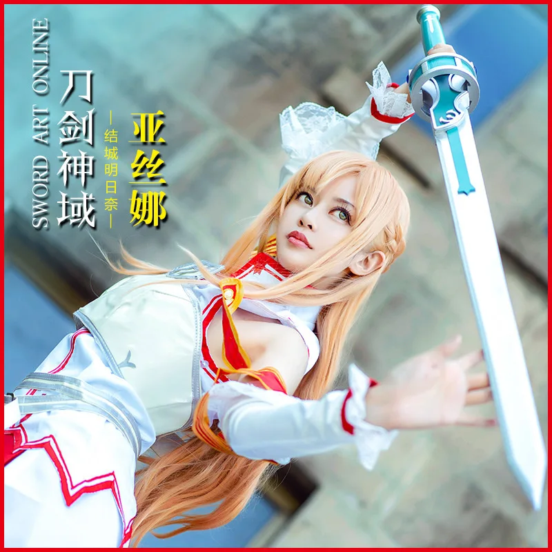 

Gorgeous Fantasia Battle Uniform Asuna Cosplay Anime Dress Women Suit Halloween Carnival Party Performance Gown Comic Con Outfit