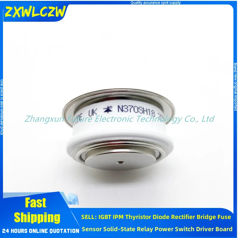 

N370CH14 N370SH12 N370CH16 N370CH18 N370SH16 N370SH14 N1114LS180 N1114LS160 N1114LS140 N370SH18 N1114LS120 N370CH12 IGBT