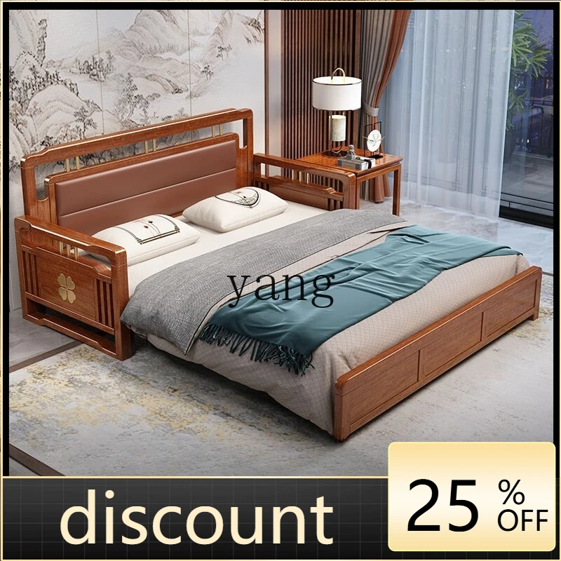 LMM solid wood sofa bed folding dual-purpose Chinese living room small apartment multi-functional telescopic bed