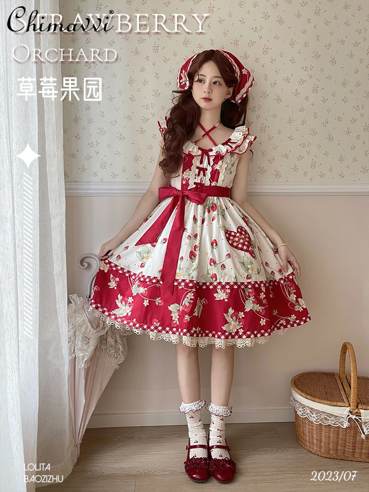 

Sweet Lolita Short Jsk Dress Women 2025 Summer Cute Cotton Cute Strawberry Print Bow High Waist Temperament Ladies Lo Dress