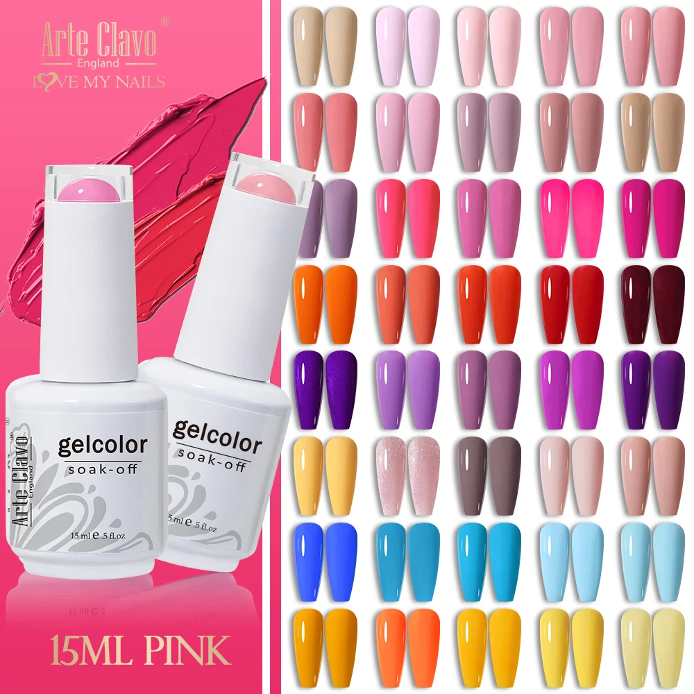 ArteClavo 15ml สีชมพูสีแดงเล็บเจลเล็บ Art HYBRID BASE Top Coat กึ่งถาวร Hyowe Vernis UV สีชมพู Lakiery GEL