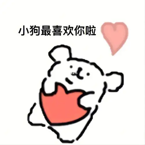 

Cartoon Cerberus Stickers,cute funny Three-headed dog brething fire,White and Black, For Cars, Trucks, Walls, Motorcycles