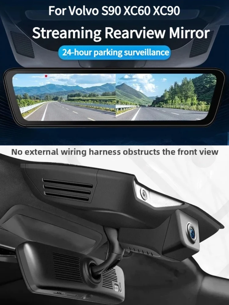 For Volvo S90 XC60 XC90 Dash Cam Stream Media Mirror Digital Signal HD Night Vision Monitoring Touch Screen Video Recorder