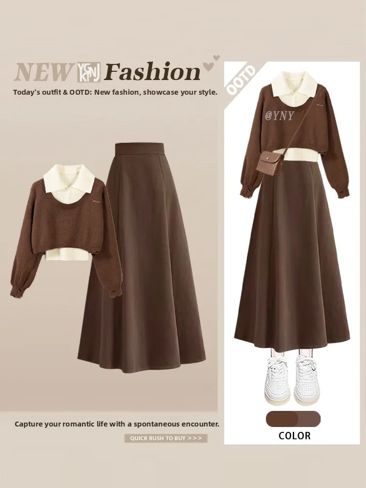 

Женский осенне-зимний вязаный комплект: свитер, топ и юбка миди в винтажном стиле, облегающий силуэт