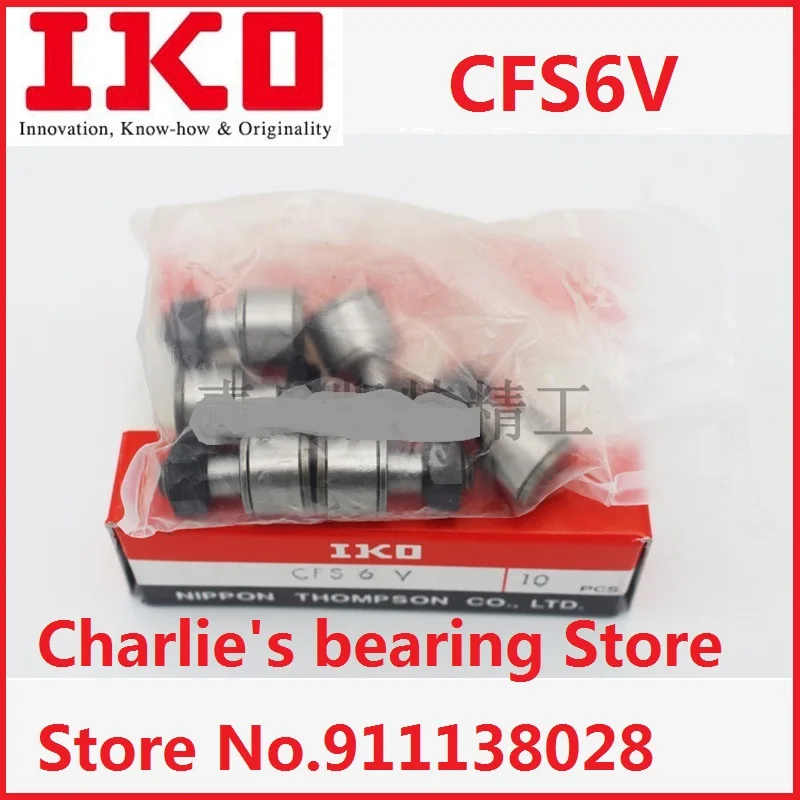 10pcs 100% brand new original genuine IKO brand miniature cam driven bearing CFS6V