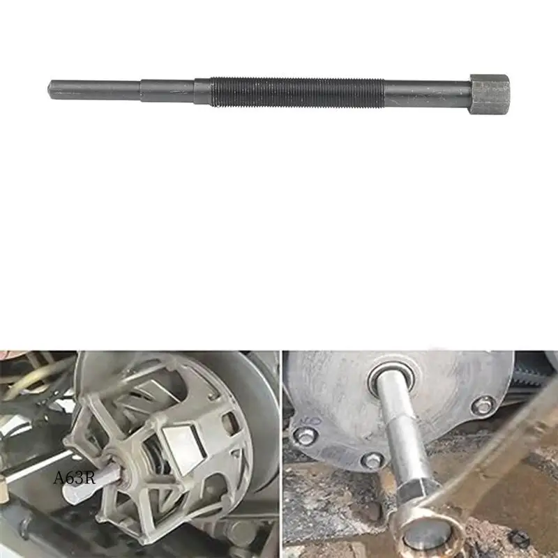 

AR-Durable Clutch Puller PU-52422 For Polaris Ranger 1000, RZR Pro XP, RZR Turbo And Turbo S
