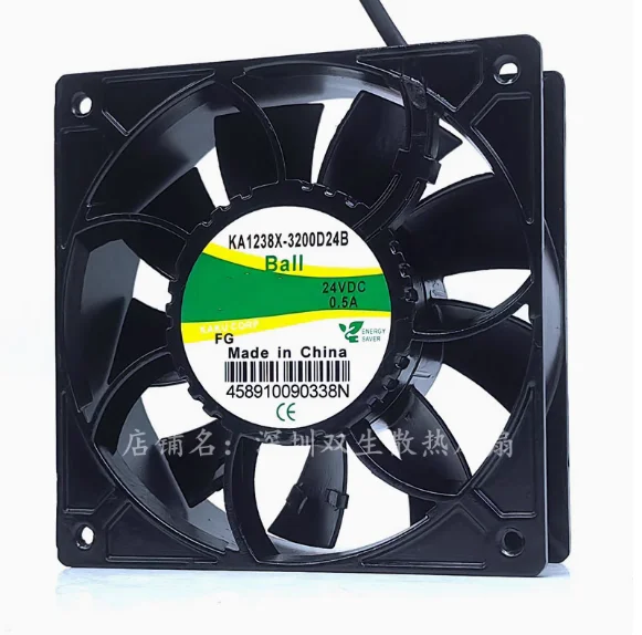 

Новый оригинальный вентилятор KA1238X-3200D24B/RD-L 24 В 0,5 А