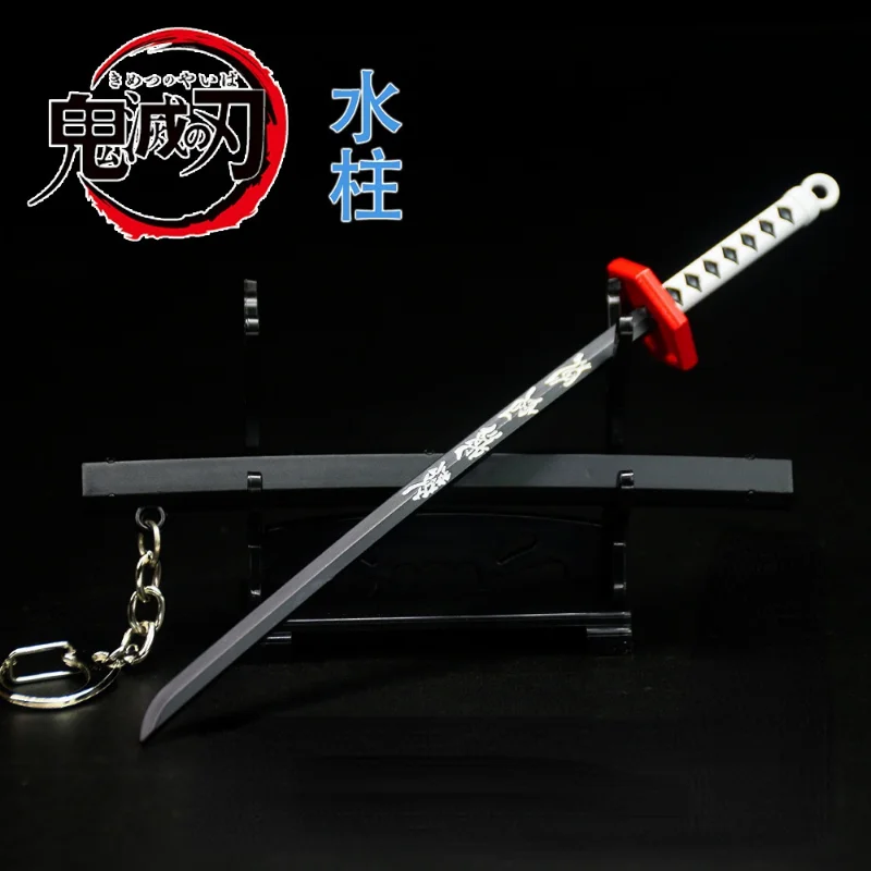 New The Blade of the Ghost 17cm Mini Katana Keychains key chains evil eye anime keychain key chain cute keychain