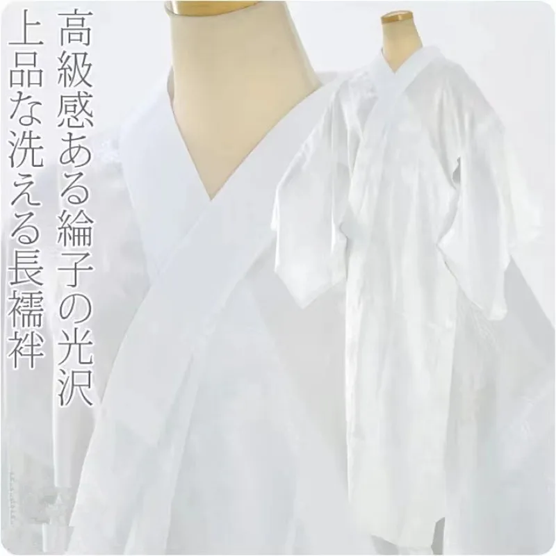 Ropa interior de kimono japonés para hombre - Conjunto Juban Hadajuban 100% algodón para ropa formal, disponible en varios colores