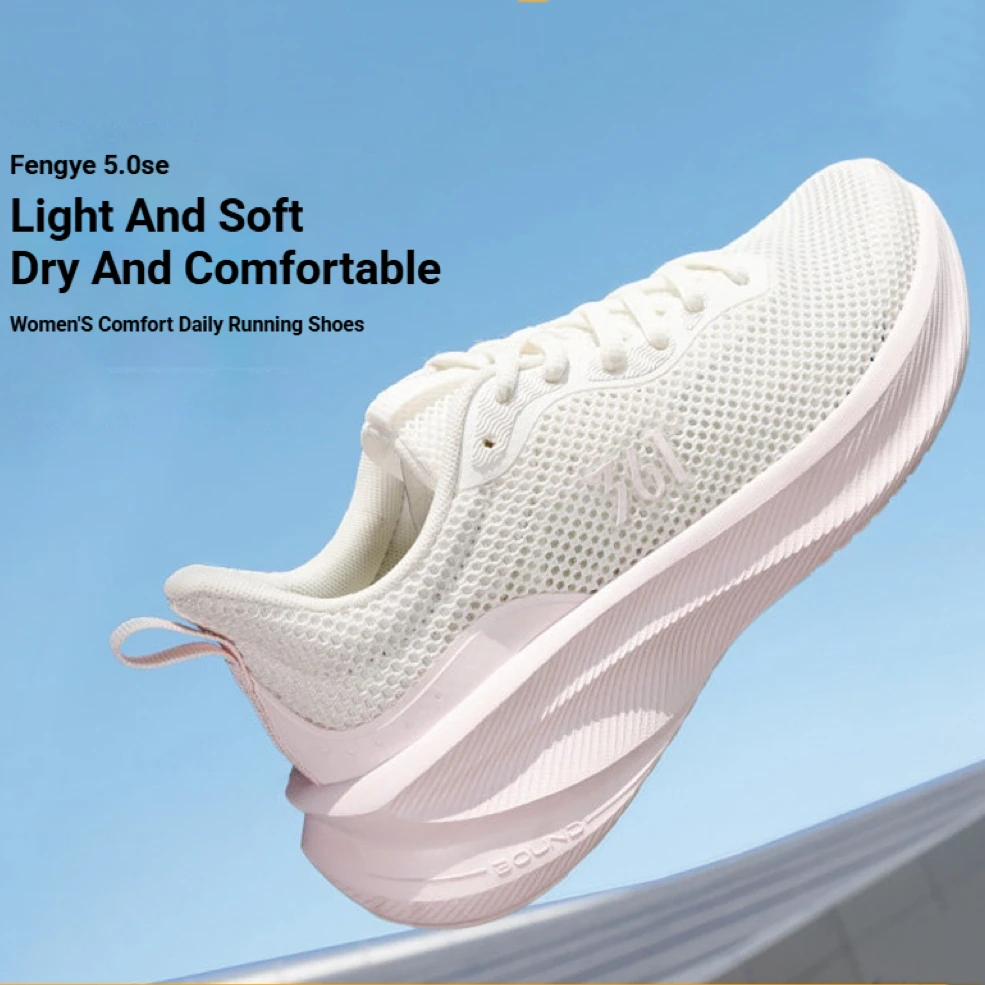 361 Degrees Fengye 5.0SE Women Jogging Wear-resistant Comfortable Shock Absorb Lightweight Breathable Running Sneakers 682622232