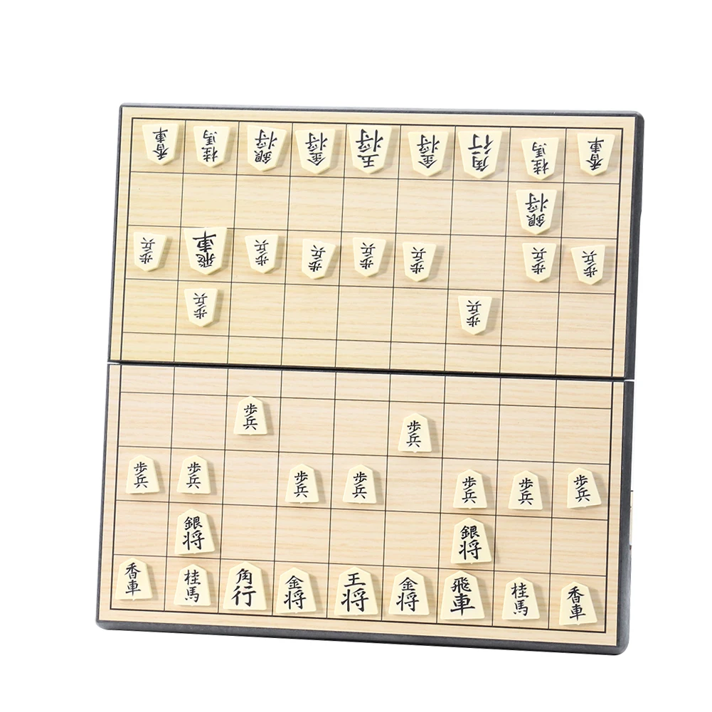 

Japan Shogi Magnetic Chess Foldable Portable Fun Board Game Intellectual Toy Thinking Practice Children Adult Gift