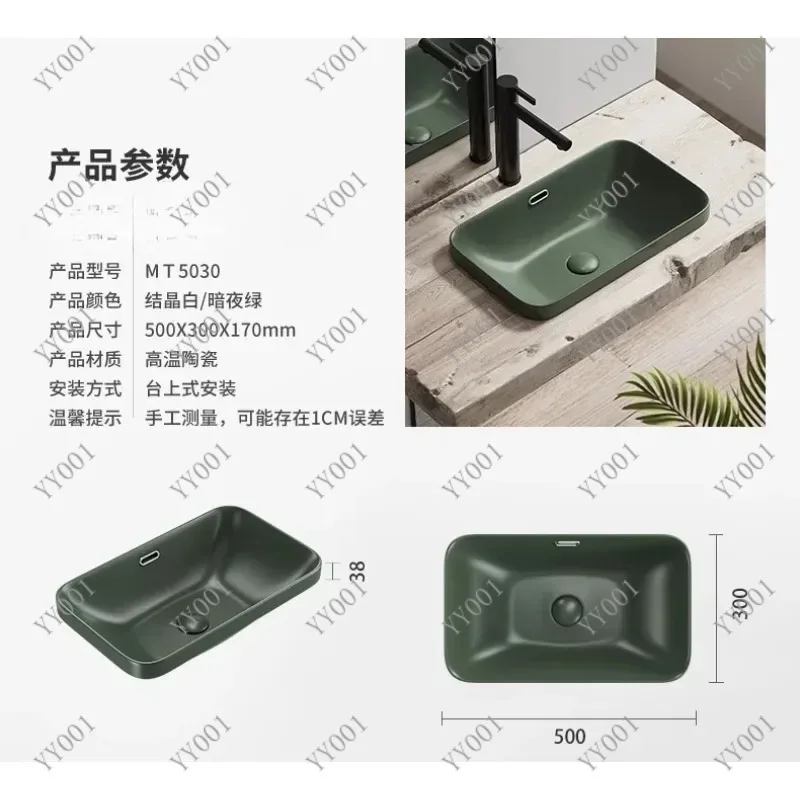 Dark Green Matte Square Ceramic Countertop Basin Nordic Style Bathroom Vessel Sink