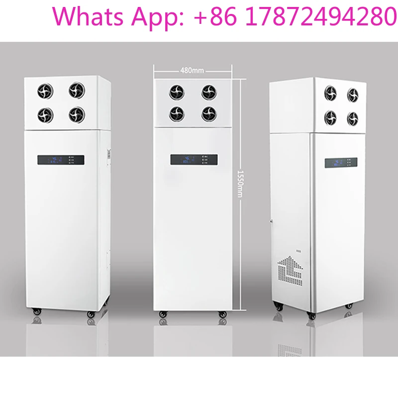 Cabinet-Type Household Fresh Air System Commercial Floor-Standing Formaldehyde Removal And Haze Purification Pm2.5 220V 75W