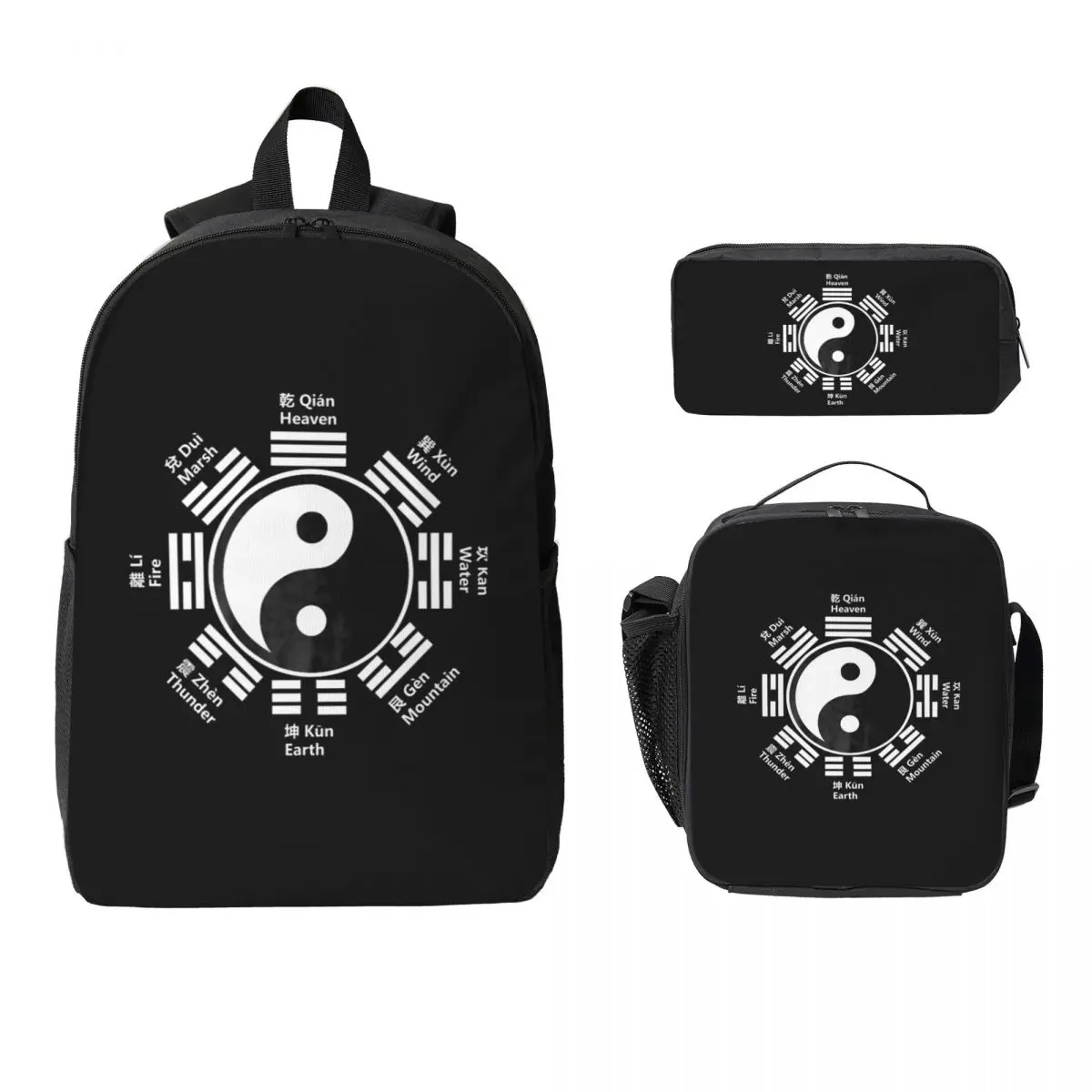 

Yin Yang Symbol Tai Chi Bagua Feng Shui Gift Chinese Zen Backpack Boy Girl BookBag School Bag 3ps Insulated Lunch Bag PencilCase
