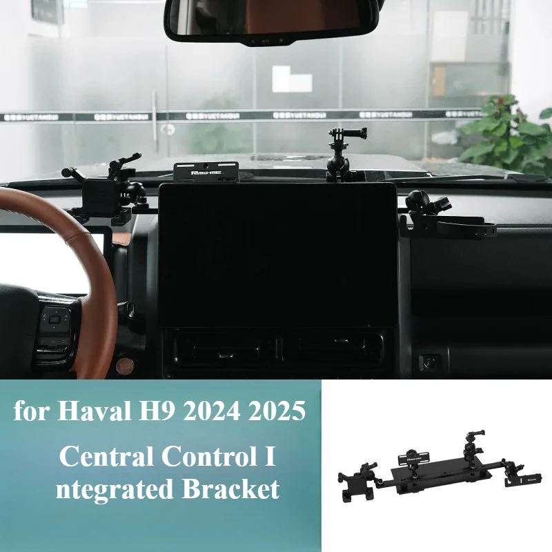 

for Haval H9 2024 2025 Car Central Control Integrated Bracket Multi Functional Rail Dashboard Walkie Talkie Mobile Phone Holder