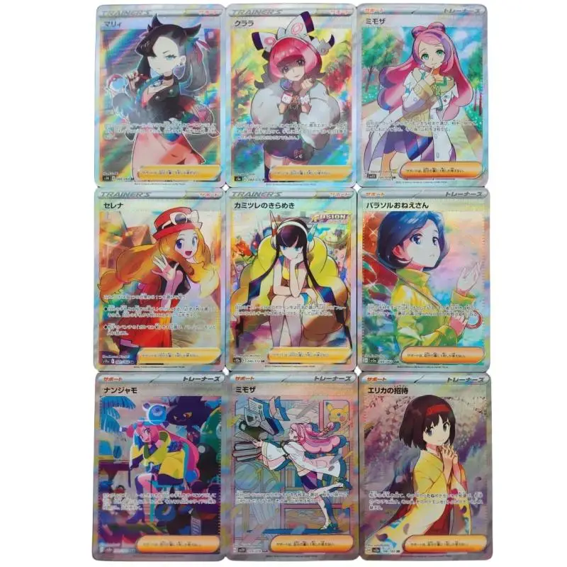 9 sheets Flash Card Elesa Marnie Acerola PTCG DIY Refractive color process Action Toy Figures Anime Game Collection Gifts friend