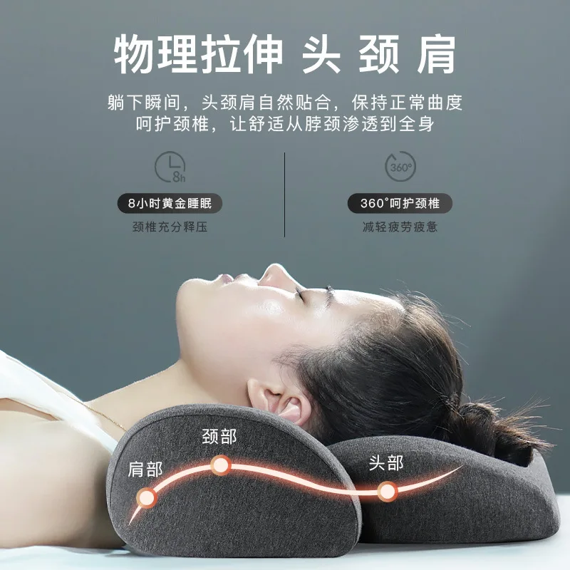 Almohada de algodón de memoria lenta para columna cervical de carbón de bambú, almohada curva cómoda, cervical de algodón con memoria de carbón de bambú