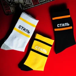 Men Sports Style Street Skateboards Crew Cactus Jack Hip Hop Harajuku Basketball Socks Women