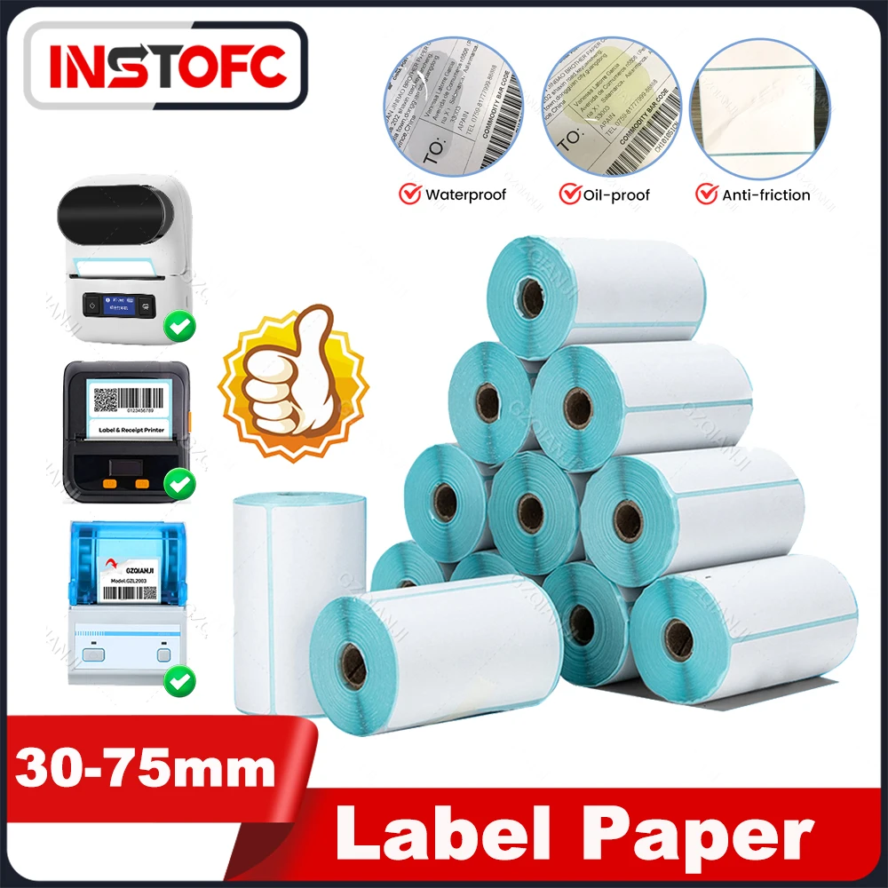 30-75mm Width Clothes Shipping Thermal Labels Adhesive Paper Square Barcode Unremovable Sticker Direct Print for Normal Printer