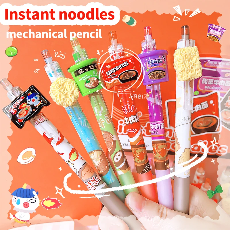 

Эстетические канцелярские принадлежности в стиле каваи, полезные рисунки, школьные принадлежности, лапша быстрого приготовления, механический карандаш, милые карандаши