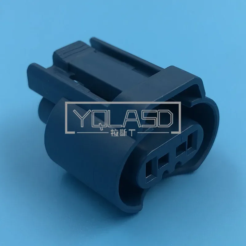 

1 Set 2 Way Auto Fog Lamp Light Socket HB3 9005 AC Assembly For Toyota Automobile Universal Connector