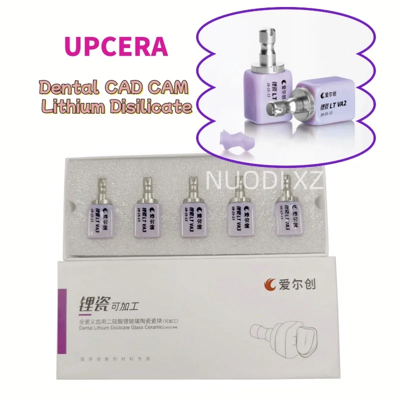 

5PCS UPCERA CAD CAM Dental Lithium Disilicate Glass Ceramic Blocks LT HT C14 Dental Lab Materials for All Porcelain Dentures