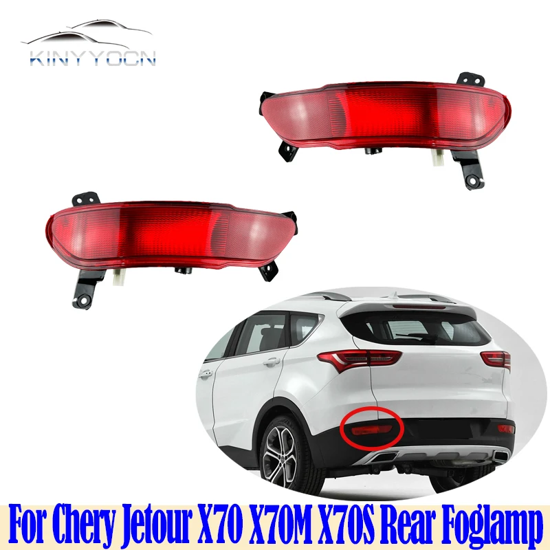 

For Chery Jetour X70 X70M X70S Rear Bumper Fog Light Reflector Stop Light Rear Fog Light Foglamp Brake Lamp Warning Lamp