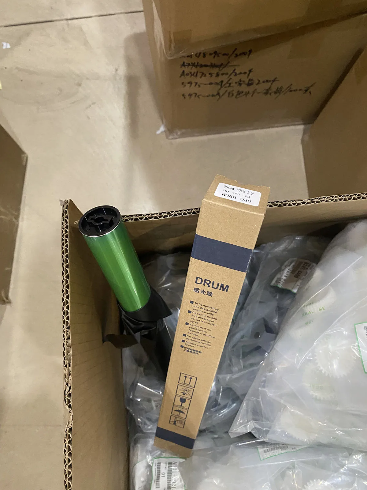 

2Pcs OPC Drum Cylinder MLT-R303 for Samsung ProXpress SL-M4580FX M4580 MLT-D303S D303L MLT-D303 D303E ELS XIL XAA Imaging Unit