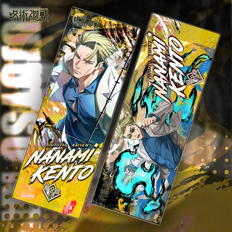 Anime Jujutsu Kaisen segnalibro Satoru Gojo Geto Suguru Ryomen Sukuna collezione di biglietti Laser a doppia faccia Kawaii Toys Fans Gift