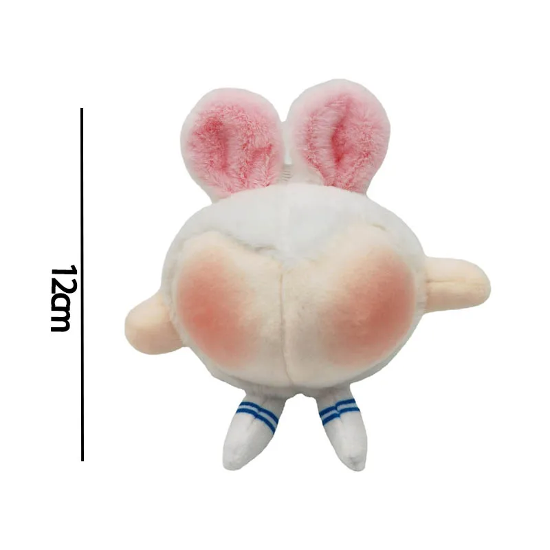 1-20PCS Ugly Cute Easter Bunny Plush Hanging Pendant Funny Butt Peach Rabbit Doll Toy Ornament Playful Novelty Gift
