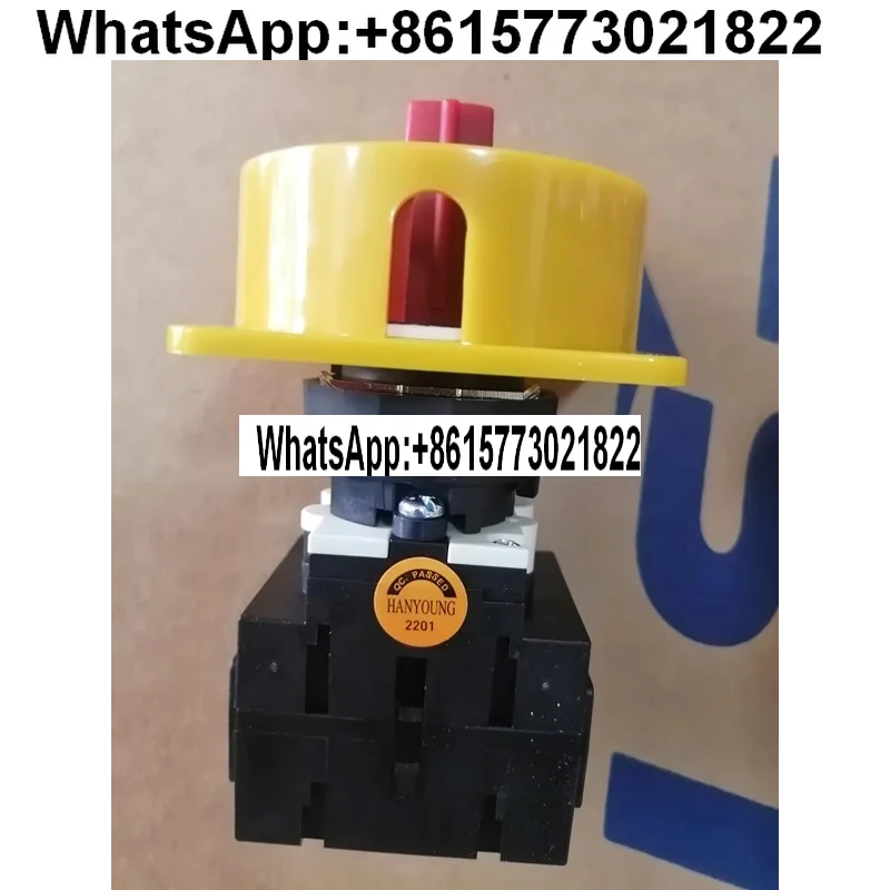 Hanyoung N-U-X MAS-… - image