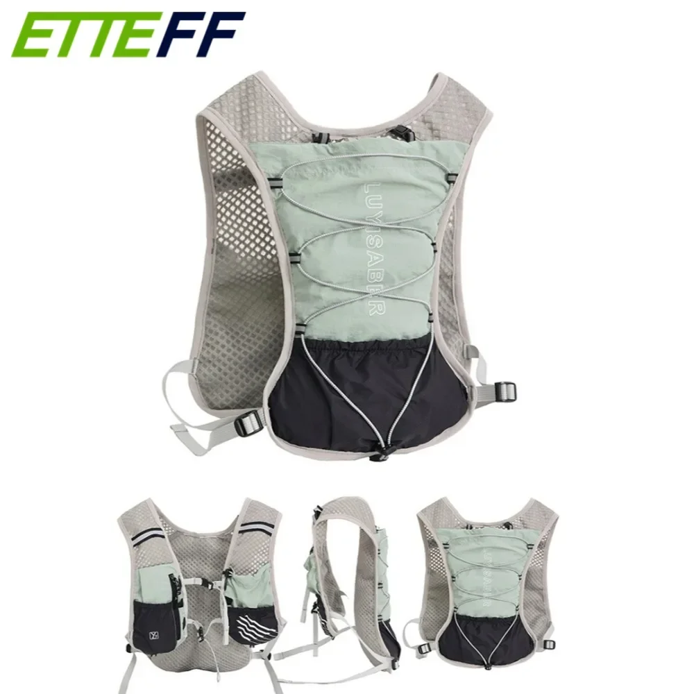 Hydration Running Vest Lightweight, Breathable Adjustable Trail Marathon Cycling Backpack for people,Multi-Pocket Water Bladder