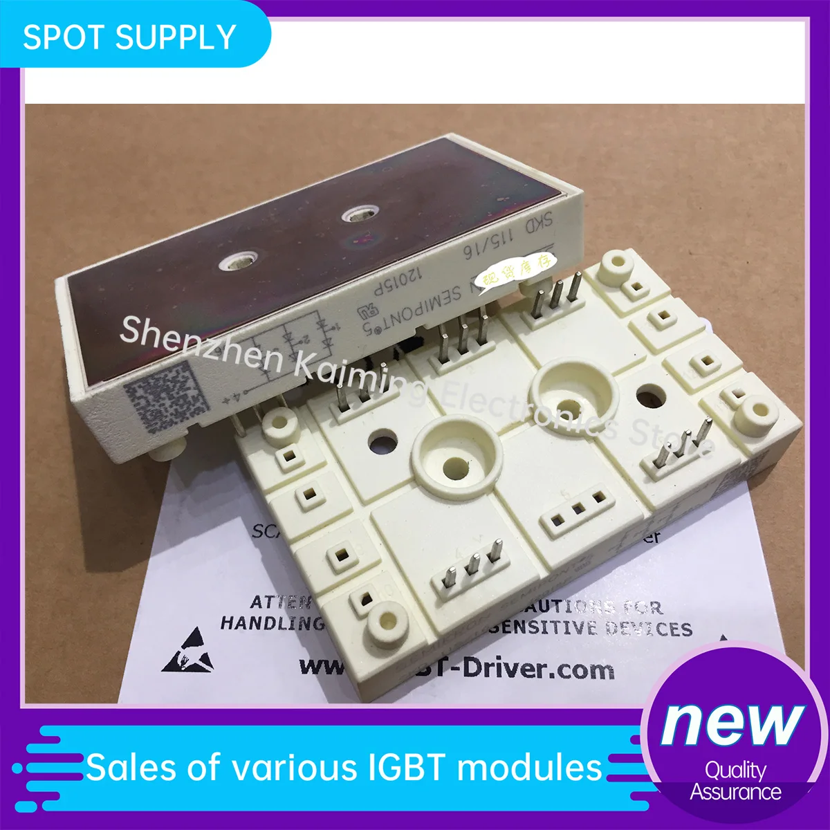 SKD115/16 SKD53/12 SKD53/16 SKD83/16 SKD145/16 SKD33/16 New Module