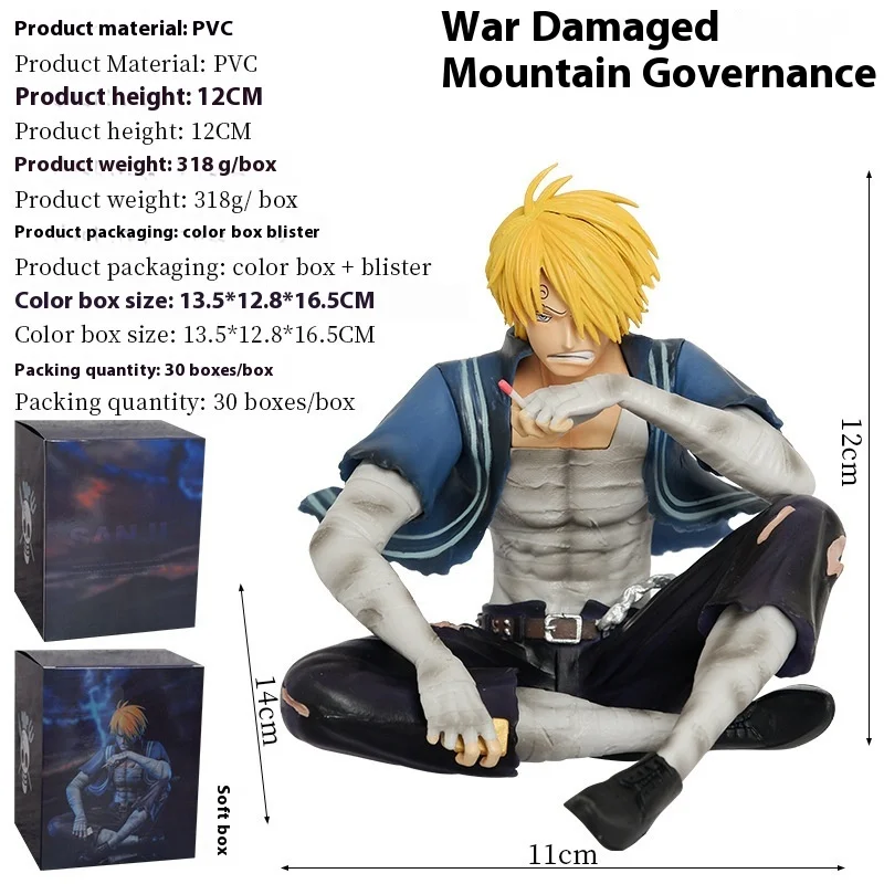 One Piece Character Yamaharu Anime Character Solon Sitting Posture Bath Fire Series Model Pvc Model Statue Collection Gift