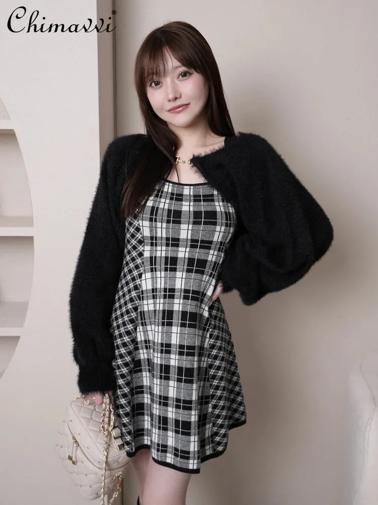 

2026 Spring Autumn New Japanese Style Long Plaid Dress Knitted Cardigan 2-Piece Set Women's Slimming Elegant Retro Dress Set