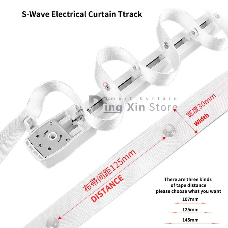Smart Electric Curtain s-wave Track  Super silence карниз for curtain motor tuya wifi zigbee Motor s-fold curtain rail cornice