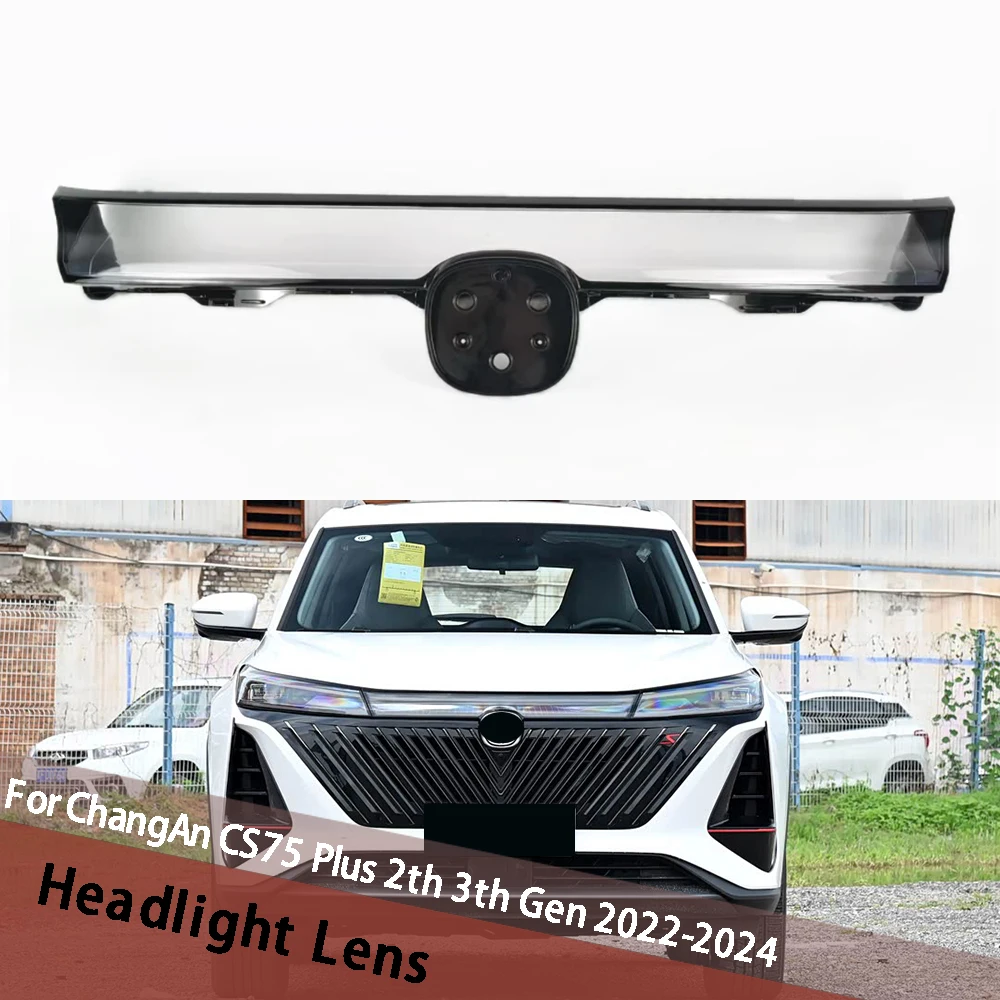 

Для Changan CS75 Plus 2-го и 3-го поколений 2022, 2023, 2024 годов: передняя прозрачная крышка фары, плафон, корпус фары, плексиглас