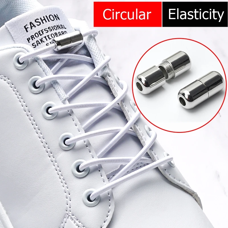 1Pair Round Reflective Elastic Shoelaces No Tie Shoe Laces Kids Adult Sneakers Quick Lazy Shoestrings