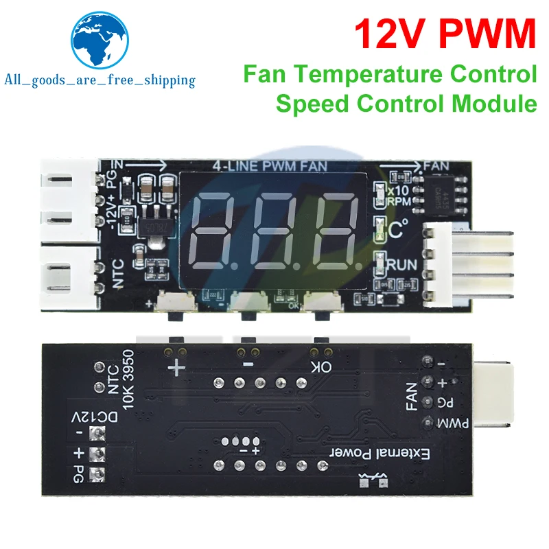 Tzt DC12V 4-Wire Mi…