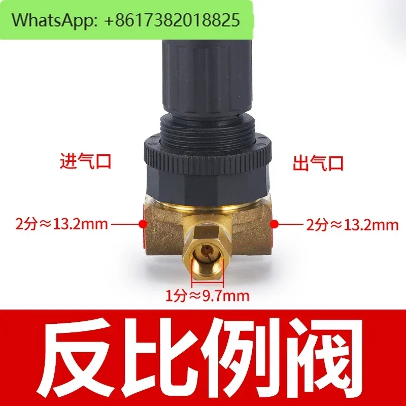 Screw air compressor, brass reverse proportional valve, PRNE pressure regulator, capacity regulating valve