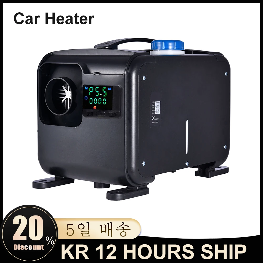 

Auxiliary Heater 12v/24v 1-8kw All-in-one Air Heater Non-freezing Heater In Electric Heaters For RV Boats Motorhome Trucks