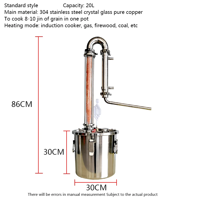 20L 304 الفولاذ المقاوم للصدأ المنزلية الكحول المقطر الفودكا ويسكي رم المقطر كريستال النحاس شبكة ارتداد العمود النبيذ الخاص