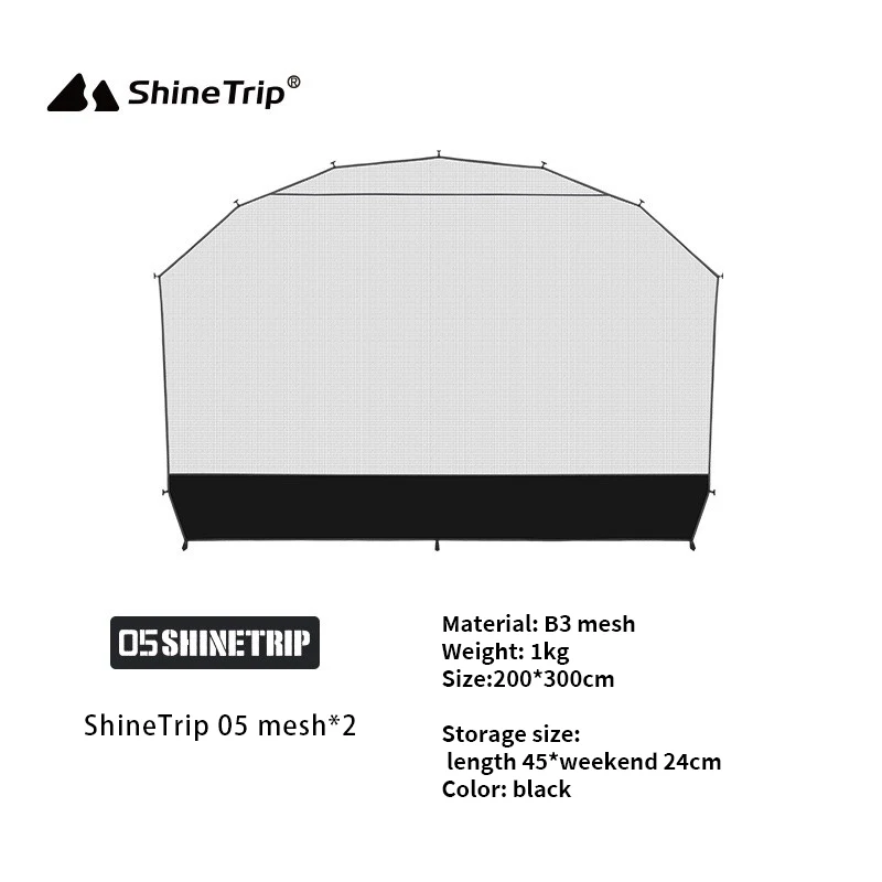 

ShineTrip 05 Series Dome Tent Accessories Mosquito proof Mesh Rainproof Sunscreen Curtain Tent Door Curtain