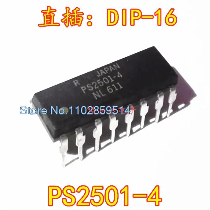 

20PCS/LOT PS2501-4 PS2501 DIP16